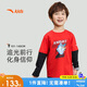 安踏兒童長(cháng)袖t恤男童秋季小童澤塔奧特曼IP長(cháng)袖T恤A52439401