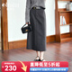 Olrain歐芮兒時(shí)尚通勤半身裙秋季女裝中長(cháng)款高腰顯瘦鉛筆半裙 灰色 M