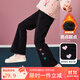 ASK JUNIOR女童褲子冬季中大童加厚保暖褲腳兒童時尚趣味愛心燈芯絨微喇褲 黑色 150