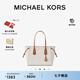 MICHAEL KORS邁克高仕 MK【七夕禮物】經(jīng)典款 Voyager 中號單肩包 香草白 150 中號 順豐空運 極速發(fā)貨