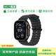 【99成新】蘋(píng)果手表二手Ultra3+49mm黑色鈦表殼+黑海洋表帶AppleWatch/iWatch學(xué)生 手環(huán)  