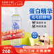 克莉斯汀森（Chris Christensen）美國進(jìn)口貓狗免洗精油護(hù)毛保濕絲仙蛋白凝露 絲仙液體蛋白精華凝露 118ml