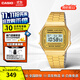 卡西歐（CASIO）小銀表小金表 潮流復古夜光石英防水小方塊手表電子表 生日禮物 A168WG-9WDF