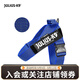 JULIUS K9胸背帶狗狗胸背可調節 四季通用快套背心式寵物通用 輕量化胸背 藍色 size2胸圍67-94cm體重28-40kg