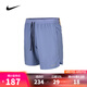 耐克（NIKE）【滔搏運動】2025年男子AS M NK DF STRIDE 7IN UL SHRT短褲 DM4742-499 L