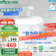 雷士（NVC）LED照明枕邊風(fēng)風(fēng)扇燈吊扇燈北歐臥室全光譜1級能效智控36瓦包安裝