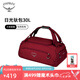 OSPREY Day lite Duffel 30/45/60 小鷹日光登山旅行馱包挎包 紅色30L O/S