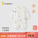 童泰新生嬰兒衣服連體衣夾棉秋冬季0-6月初生寶寶純棉加厚哈衣爬服 紫色花朵 66cm (建議3-6個(gè)月身高60-68cm)