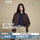 波司登25年輕薄羽絨服開學穿搭女裝90絨巴恩風夾克外套B250135334