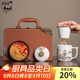 悟茗堂悟茗堂羊脂玉瓷茶水分離泡茶杯白瓷杯子過(guò)濾馬克杯高檔男士禮物