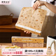 摩登主婦家用硅油紙烘焙紙蛋糕吸油紙烤盤(pán)隔油紙廚房烤箱紙烤肉紙 硅油紙-漢堡（30*800）