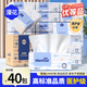 漫花云紋藍抽紙5層360張*40包整箱批發(fā)家用紙巾醫護級紙抽加厚衛生紙
