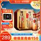 瀘州老窖 悅龍門(mén)（禮順）濃香型白酒 52度 500ml*2 禮盒裝 中秋送禮