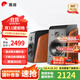 惠威（HiVi）全新升級M300II多媒體2.0臺式電腦音箱有源6.5英寸高保真HIFI藍牙音音箱桌面音箱家用音箱 M300II  (新品上市)
