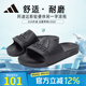 阿迪達斯 （adidas）拖鞋男鞋女鞋 25秋季新款涼拖運動鞋戶外沙灘鞋休閑拖鞋 IF7371/全黑/一字拖 40.5 內(nèi)長25cm