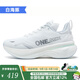 ONEMIX玩覓逍遙游pura新款避震鞋跑步戶(hù)外休閑通勤網(wǎng)面鞋運動(dòng)鞋男鞋女鞋 白海豚 42