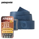 巴塔哥尼亞（Patagonia）戶(hù)外速干帆布開(kāi)瓶鋁合金扣頭多功能腰帶Tech Web Belt 59194 SLBL 均碼