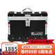 GSADV適用本田NX400三箱鋁合金尾箱45升快拆快掛邊箱后備箱無(wú)損改裝配 ZING款 尾箱+三箱架 黑色