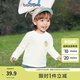 巴拉巴拉balaOne寶寶t恤純棉打底衫女童男童內(nèi)搭上衣2025新款秋裝 本白10101 90
