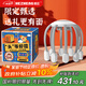 和正解壓機(jī)一代禮盒裝 頭部按摩器八爪魚按摩儀無線頭皮指壓式按摩爪 教師節(jié)禮物送老師生日禮物送女友