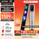 科大訊飛AI詞典筆P30 Pro【國家補貼】英語(yǔ)點(diǎn)讀筆學(xué)習機 英語(yǔ)翻譯神器 幼小初高全年齡適用翻譯筆