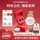安普里奧·阿瑪尼（Emporio Armani）手表女生 AR1926滿天星時尚鑲鉆腕表七夕情人節(jié)禮物老婆禮盒