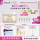 Fresh馥蕾詩(shī)蓮花青春保濕霜50ml熬夜應(yīng)急 生日禮物送女友男友