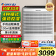 格力（GREE）除濕機(jī)/抽濕機(jī)家用地下室復(fù)式別墅商用工業(yè)吸濕器除濕量56升/天 DH56EIA1A