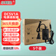小耳朵 DC5V1A電源適配器光纖收發(fā)器光端機  3C認(rèn)證電源5.5mm*2.5mm  HMQ-Z12T-050100C【5個裝】