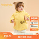 巴拉巴拉兒童羽絨服男女童冬季嬰兒外套2024造型時(shí)髦甜美洋氣208424107235