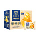 PROTASTY黃油千層土司1kg/箱（24枚）會(huì )員商店正品早餐點(diǎn)心面包蛋糕小零食 黃油千層土司 1kg*1整箱（約24枚）發(fā)普通快遞