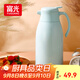 富光保溫壺大容量保溫水壺暖水瓶保溫瓶玻璃內膽家居熱水瓶暖水壺1.6L