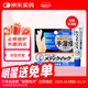 【皮炎止癢專用】樂敦(ROHTO)曼秀雷敦日本進(jìn)口手濕疹軟膏8g 消炎修復(fù) 皮疹干裂護(hù)理 無激素配方 敏感肌適用
