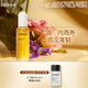 茱莉蔻（Jurlique）玫瑰水潤光感護理油50ML 面部精華油滋潤保濕補水護膚 
