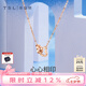 謝瑞麟（TSL）18K金項鏈時尚雙環(huán)愛心彩金套鏈生日女AG539七夕禮物 k紅 長度約45cm