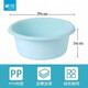 茶花（CHAHUA）臉盆大號加厚塑料家用加深學(xué)生宿舍洗衣服盆子洗腳盆塑料盆洗菜盆 39cm【藍色】 加深設計
