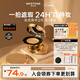 Mistine蜜絲婷海綿金氣墊高遮瑕粉底液提亮控油保濕持妝教師節(jié)禮物送老師