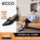 愛步（ECCO）女鞋單鞋 尖頭皮鞋平底低幫鞋粗跟軟底通勤皮鞋樂福鞋 型塑214243 黑色21424301001 37
