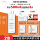 雅漾（Avene）恒潤(rùn)柔膚保濕水400ML大寶水敏肌補(bǔ)水舒緩滋潤(rùn)爽膚水護(hù)膚水禮物