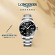 浪琴（LONGINES）瑞士手表 康卡斯?jié)撍盗?機械鋼帶男表L37824566