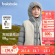 巴拉巴拉童裝兒童羽絨服兩件套男童女童套裝2024冬裝連帽外套208424107237