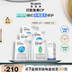 蒂佳婷（Dr.Jart）光電補水藍丸面膜25片+光電B5綠丸面膜10片有效期至26年4月