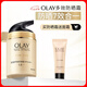 玉蘭油（OLAY）多效防曬霜50g提亮膚色防曬二合一女士護(hù)膚品