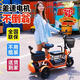 飛鴿折疊電動(dòng)三輪車(chē)家用小型接送孩子老年人休閑親子輕便電瓶車(chē) 【三座】白色-黑色-橙色-紅色【客服備注】 雙驅爬坡款【汽車(chē)鋰電池】30安-110里