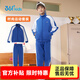 361°童裝男女童針織運動(dòng)套裝春春秋新款小中大童休閑基礎時(shí)尚套裝班服 運動(dòng)藍 175
