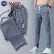 NASA BASE休閑褲男春夏秋季寬松商務(wù)直筒褲百搭2025新款男士彈力長(zhǎng)褲子男 淺藍(lán) XL 建議【115-140斤】