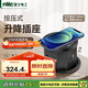 NVC雷士電工 升降插座 氣動嵌入式無線充電插座 三位五孔帶USB+TypeC 黑色
