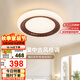 雷士（NVC）中古風(fēng)臥室燈全光譜法式復(fù)古美拉德高級新款燈包安裝WHXD48W/F-43