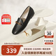 他她方頭樂(lè )福鞋女平底一腳蹬小皮鞋女英倫風(fēng)單鞋女鞋春FLC22 米色 40