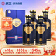 景芝 一品景芝芝香15 芝麻香型白酒 53度 500ml*4瓶 整箱裝